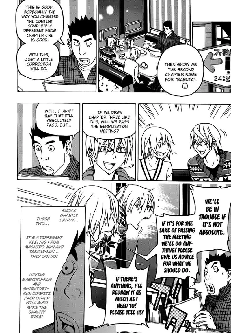 Bakuman Chapter 111 page 10