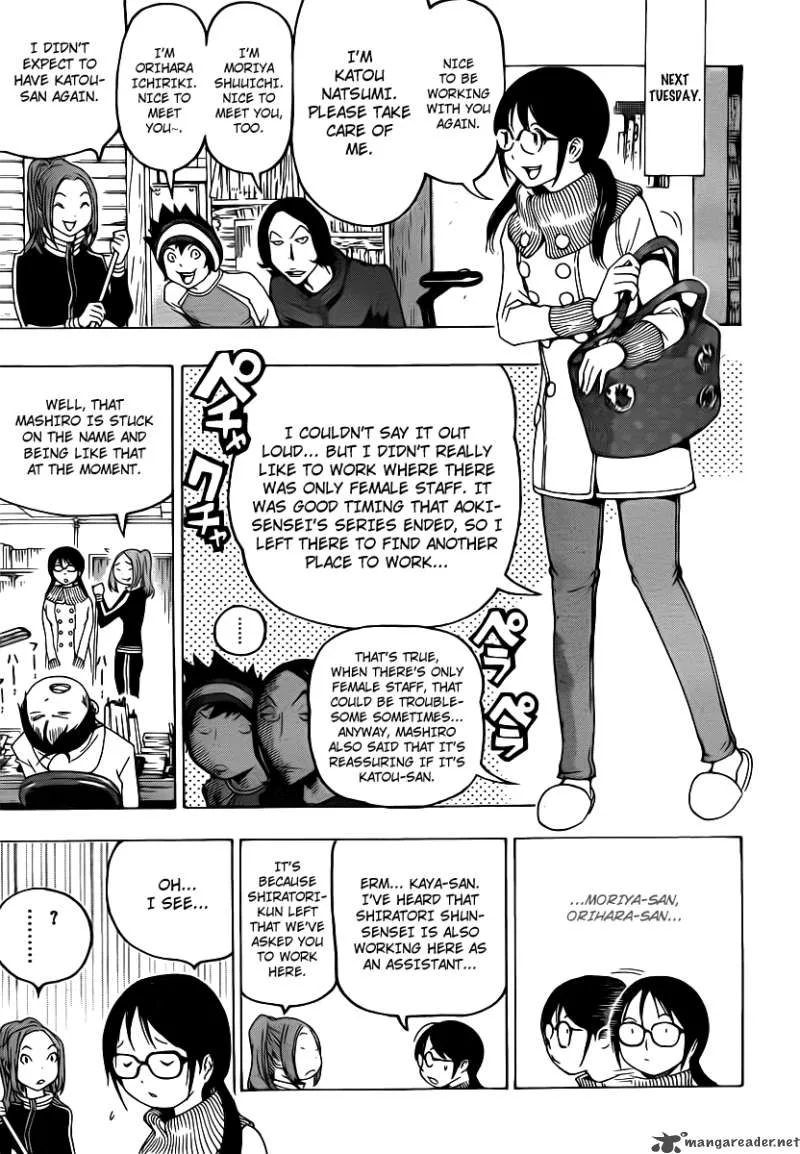 Bakuman Chapter 111 page 13