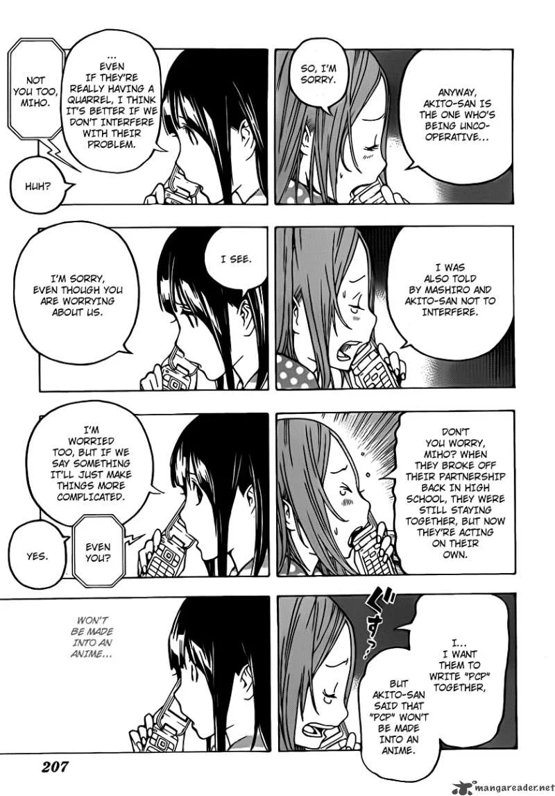 Bakuman Chapter 111 page 7