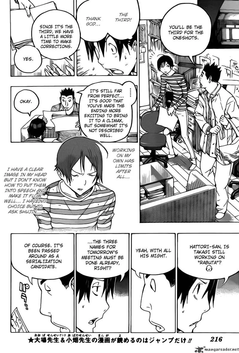 Bakuman Chapter 111 page 16