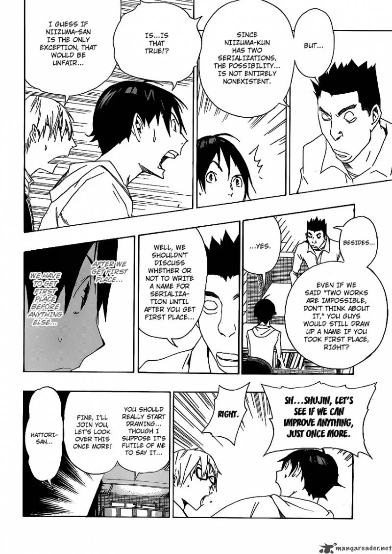 Bakuman Chapter 112 page 12