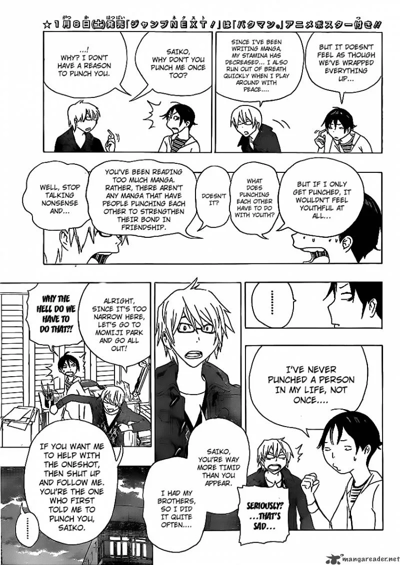 Bakuman Chapter 112 page 3