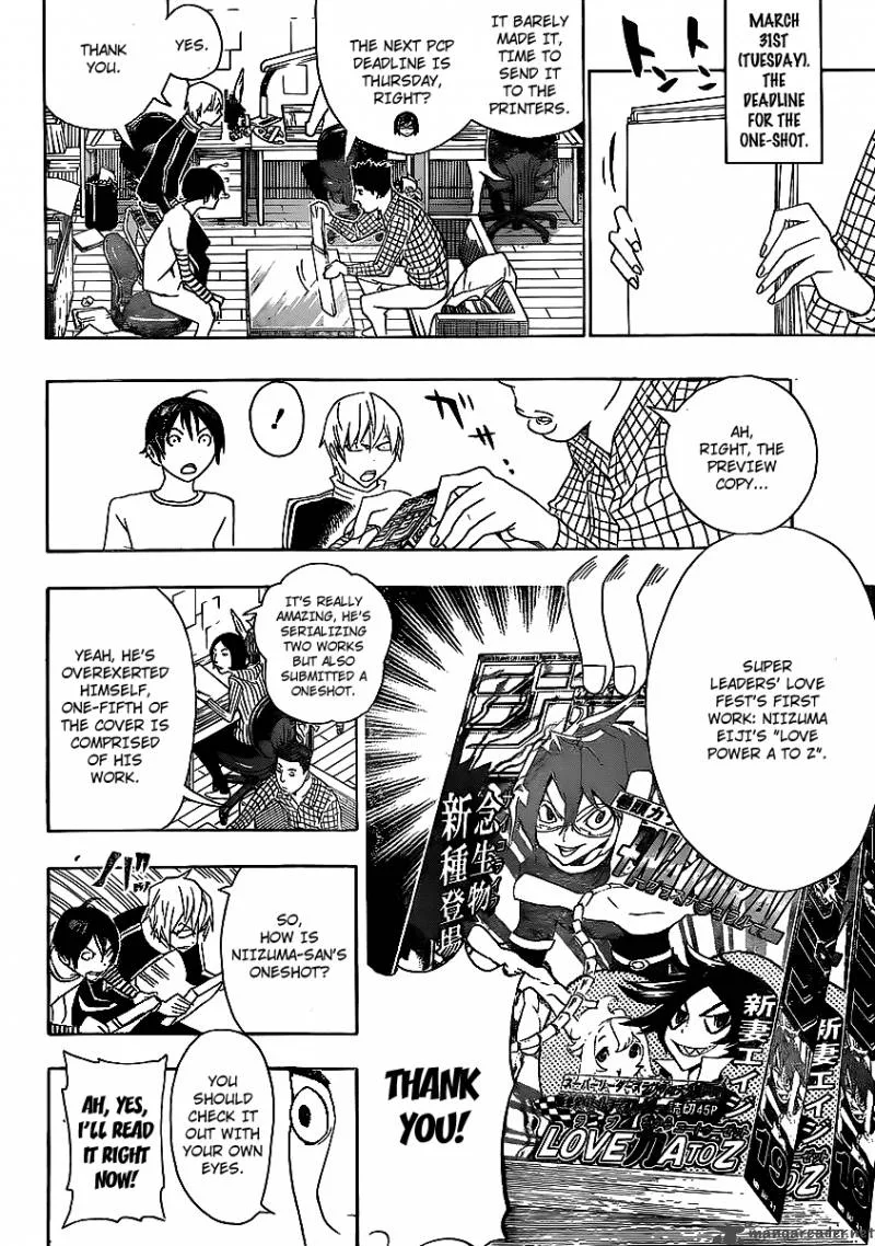 Bakuman Chapter 112 page 18