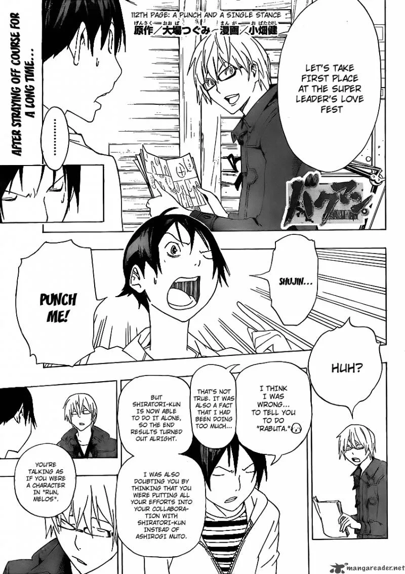 Bakuman Chapter 112 page 1