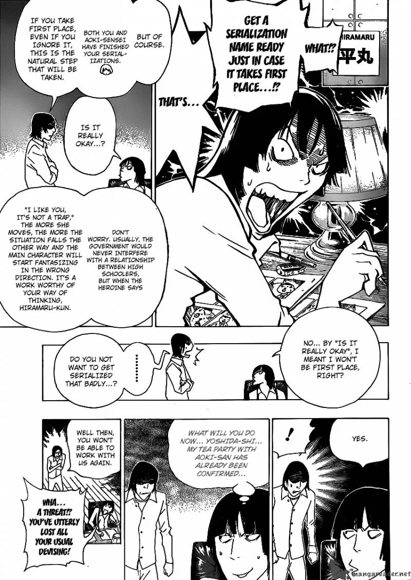 Bakuman Chapter 112 page 15