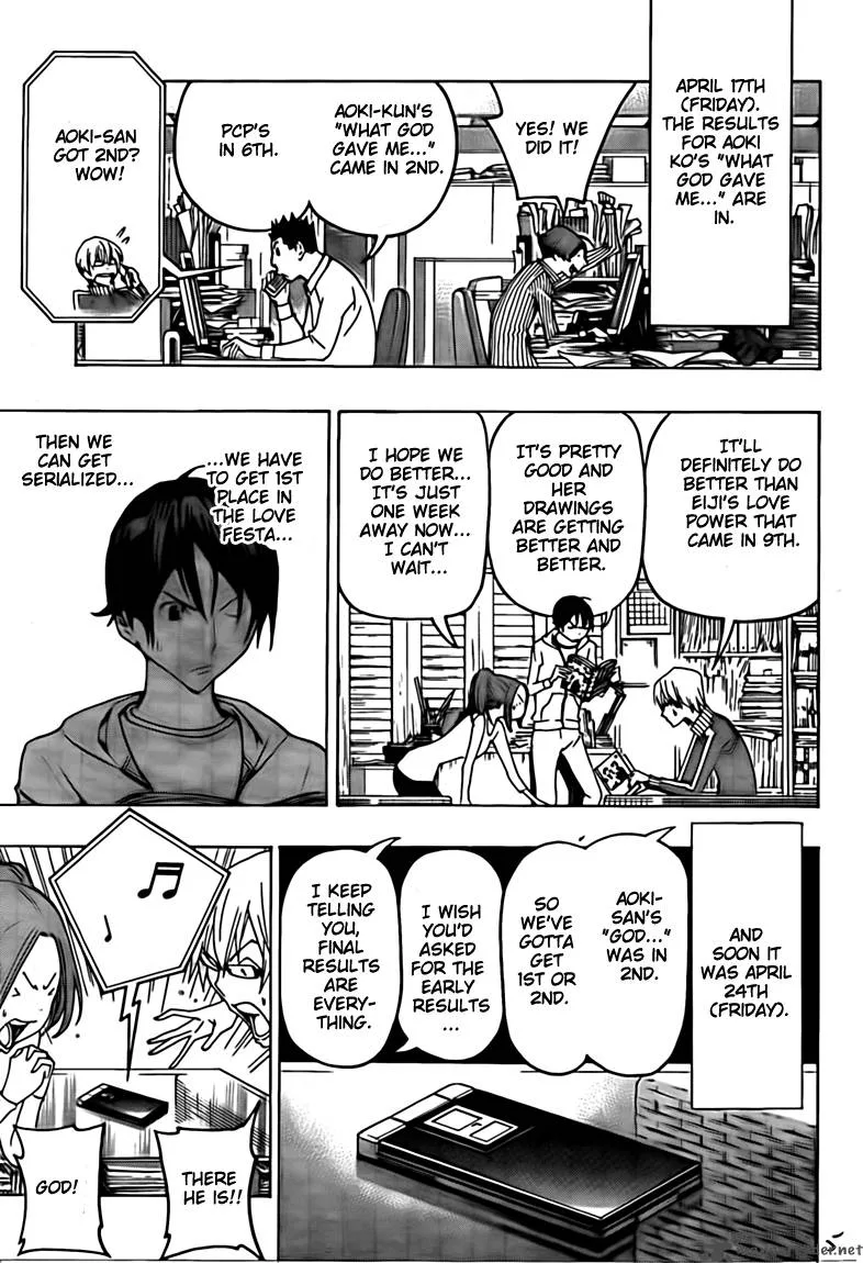 Bakuman Chapter 113 page 5