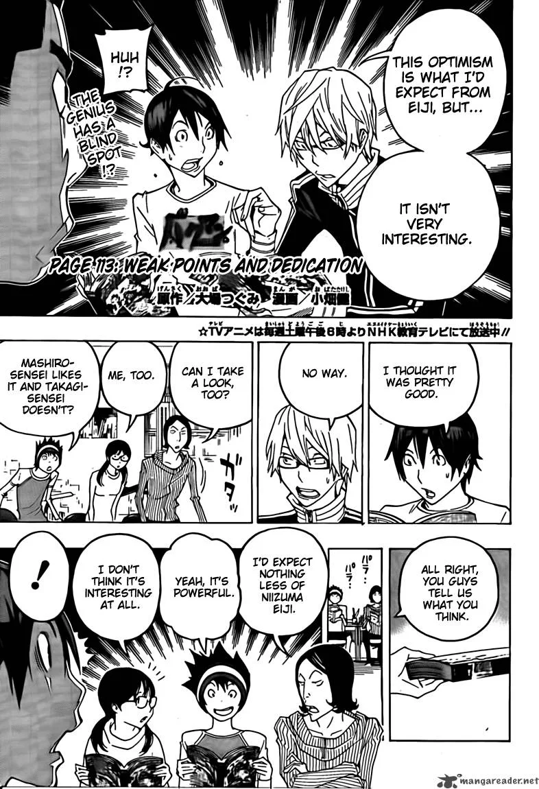 Bakuman Chapter 113 page 1
