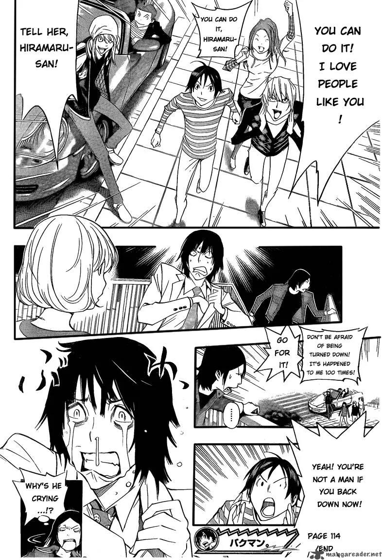 Bakuman Chapter 114 page 18