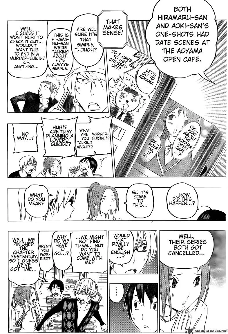 Bakuman Chapter 114 page 8