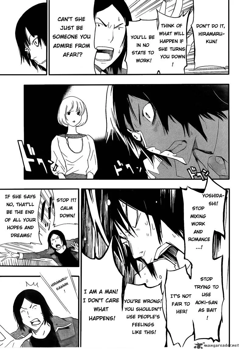 Bakuman Chapter 114 page 17