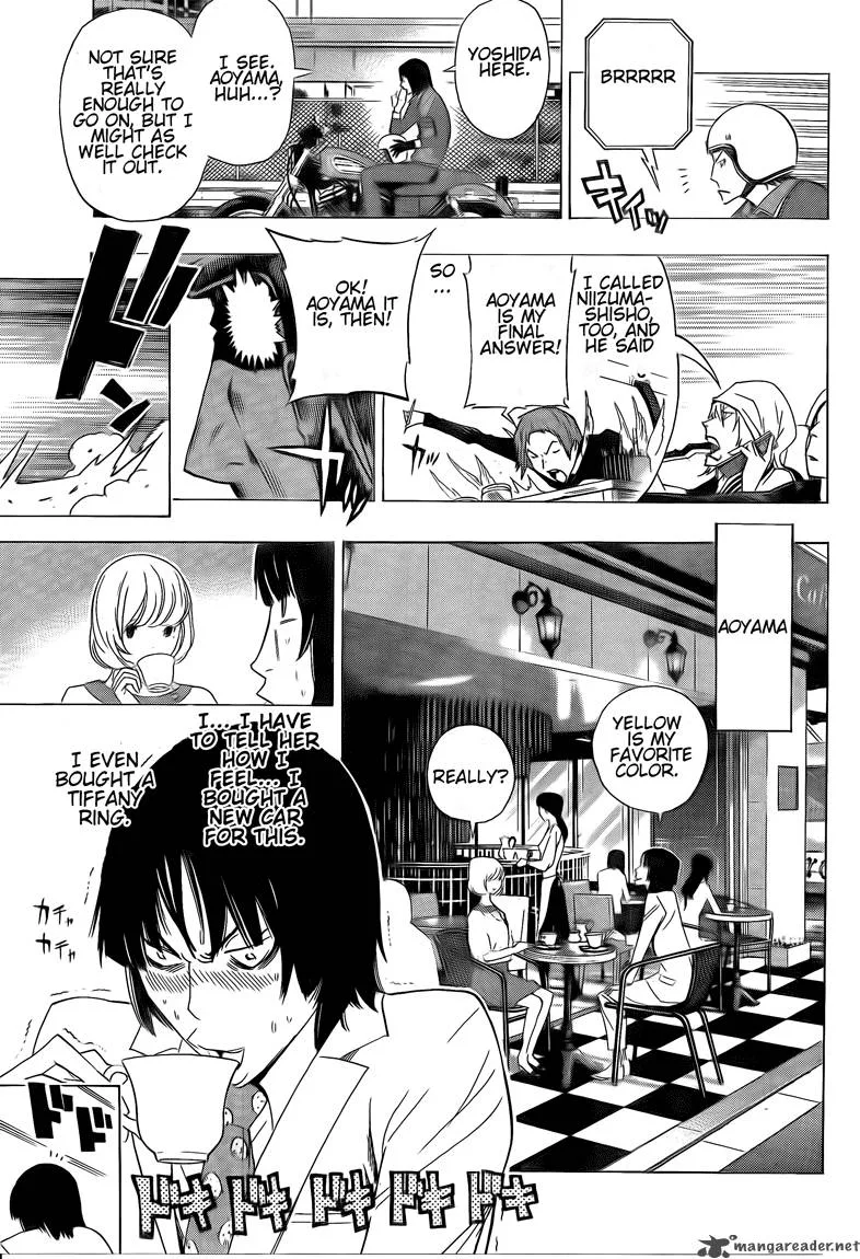 Bakuman Chapter 114 page 9