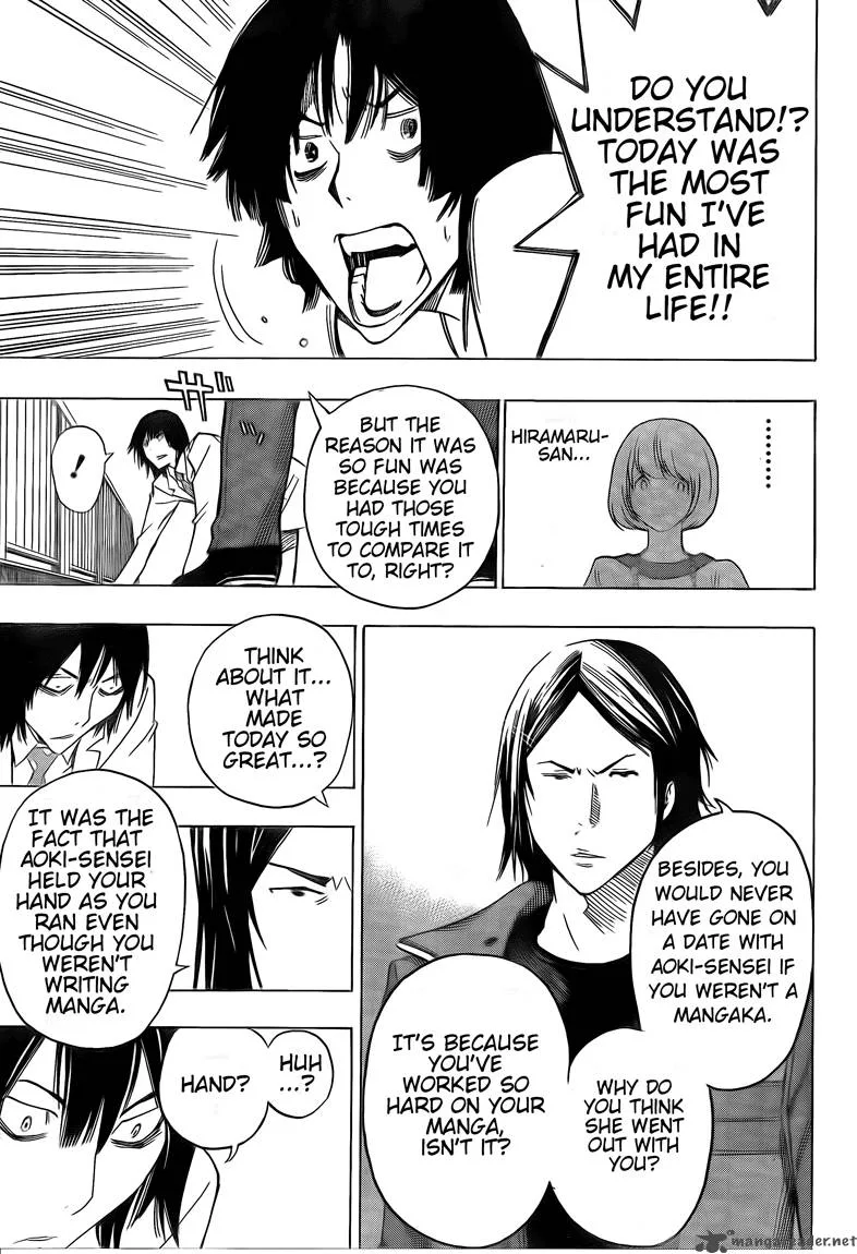 Bakuman Chapter 114 page 15