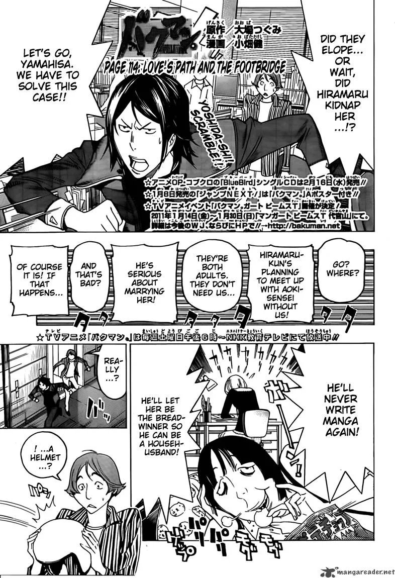 Bakuman Chapter 114 page 1