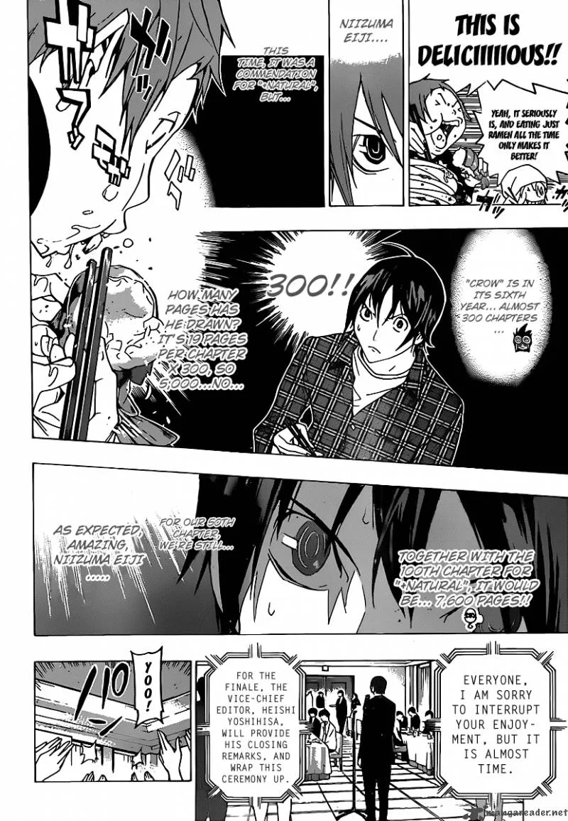 Bakuman Chapter 115 page 12