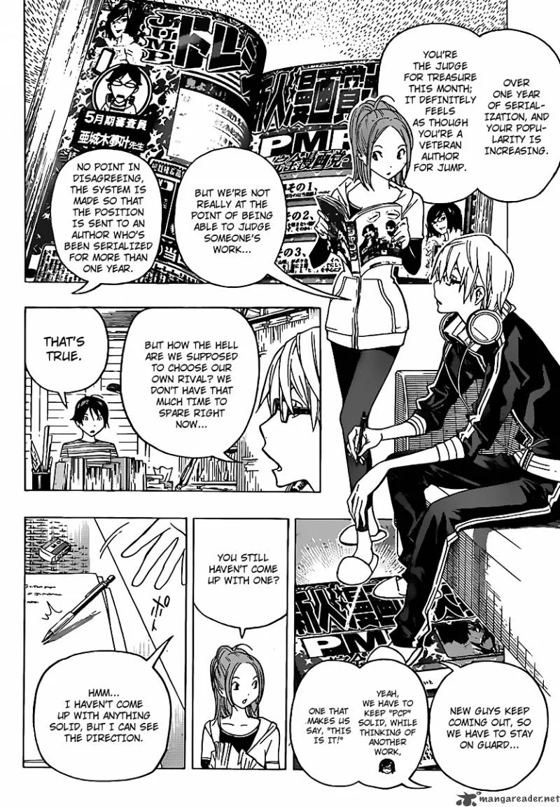 Bakuman Chapter 115 page 2