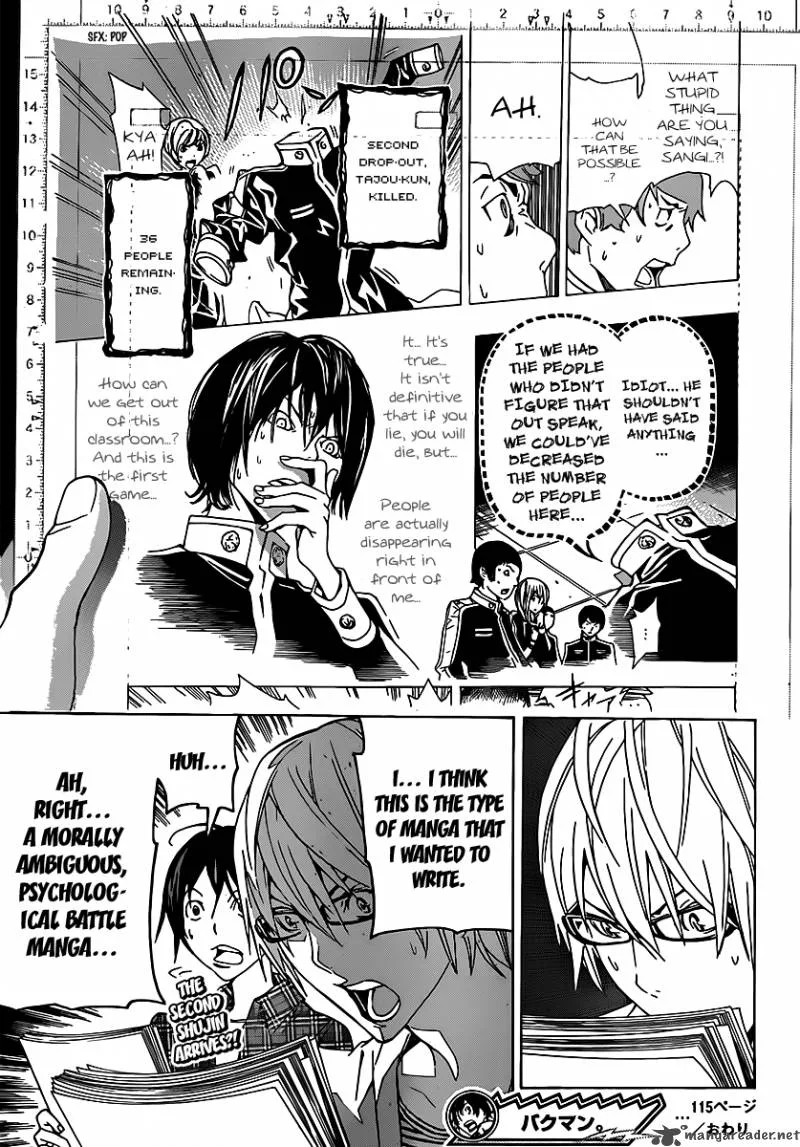 Bakuman Chapter 115 page 19