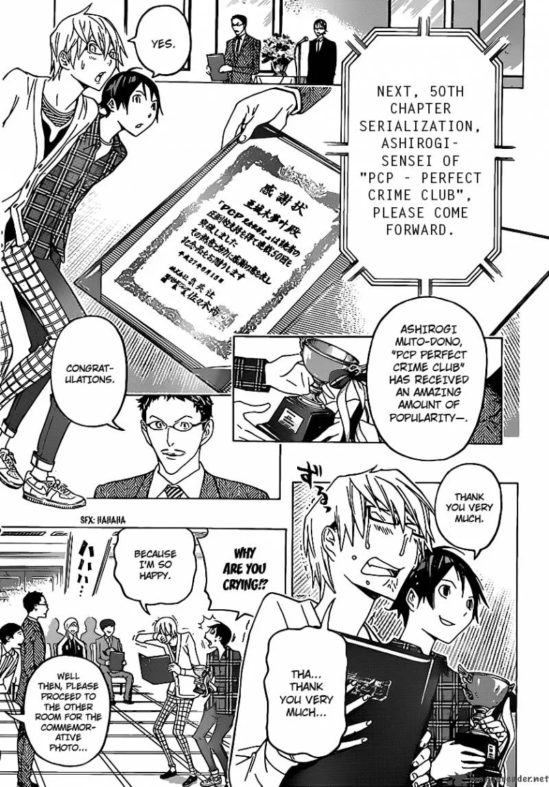 Bakuman Chapter 115 page 9
