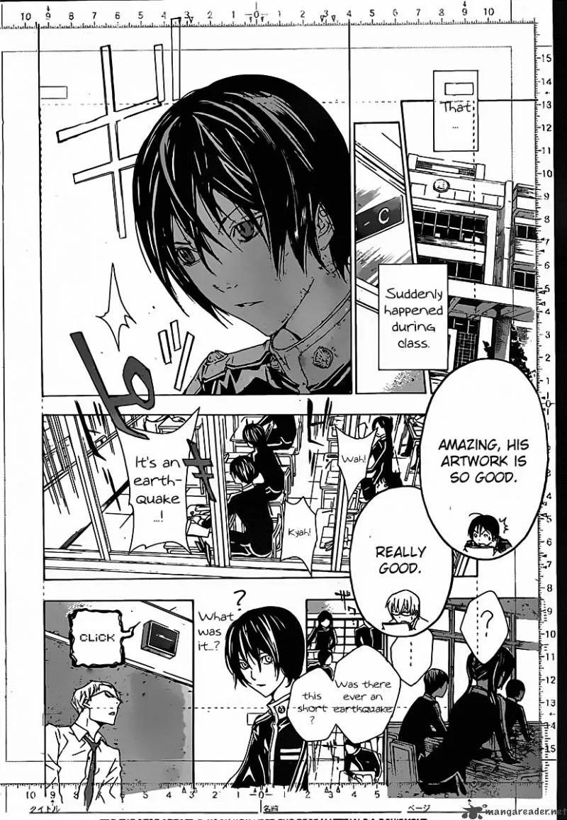 Bakuman Chapter 115 page 14