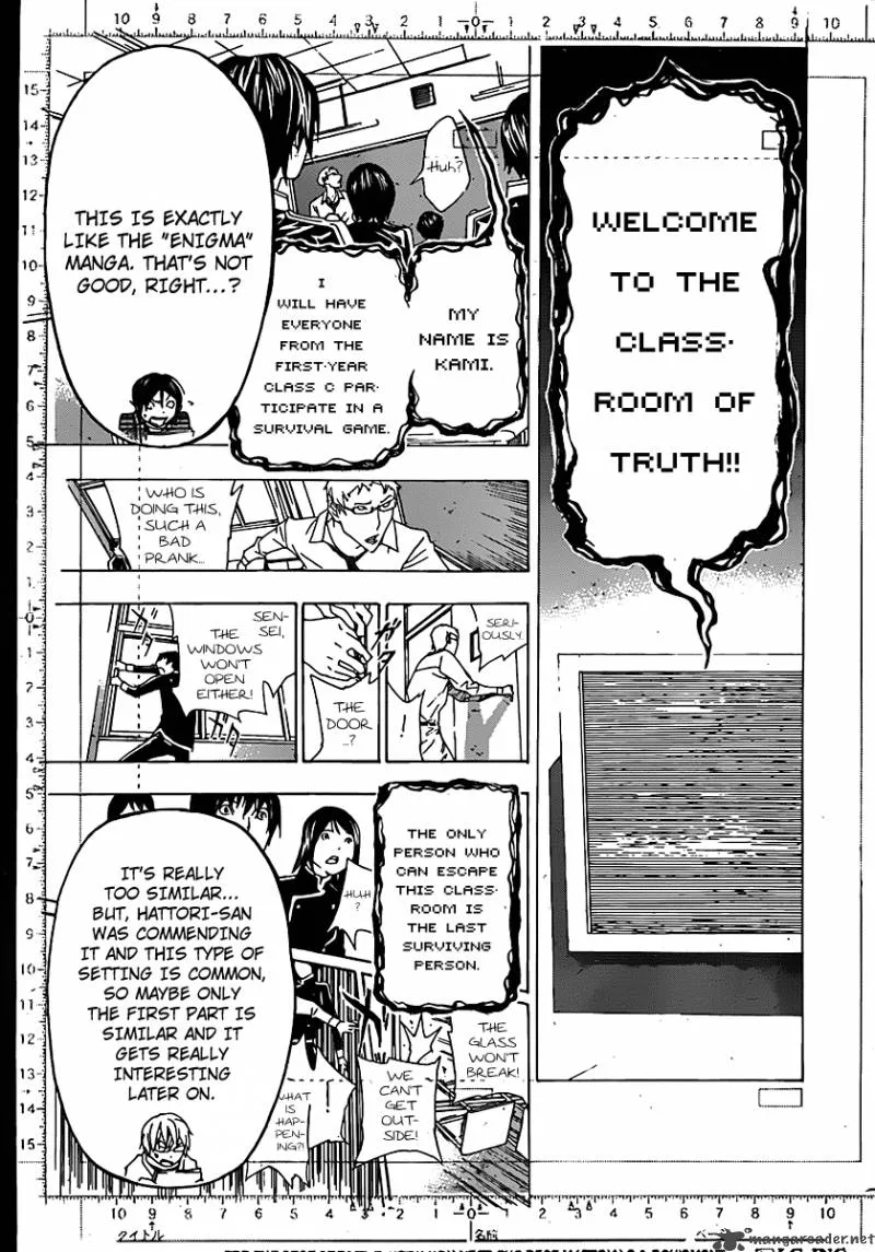 Bakuman Chapter 115 page 15