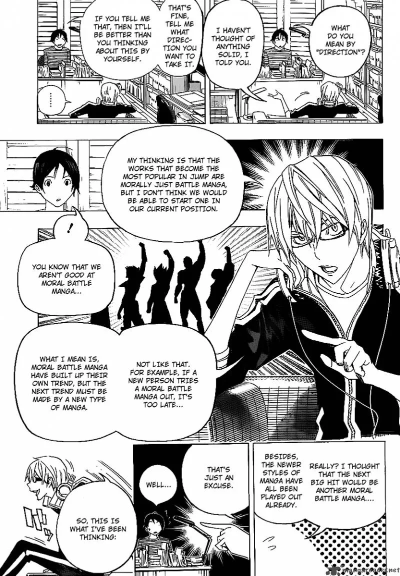 Bakuman Chapter 115 page 3