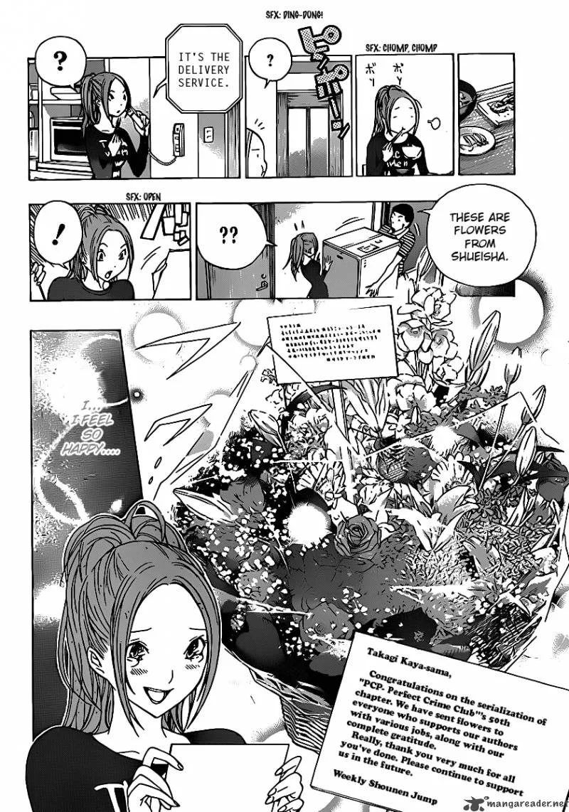 Bakuman Chapter 115 page 8