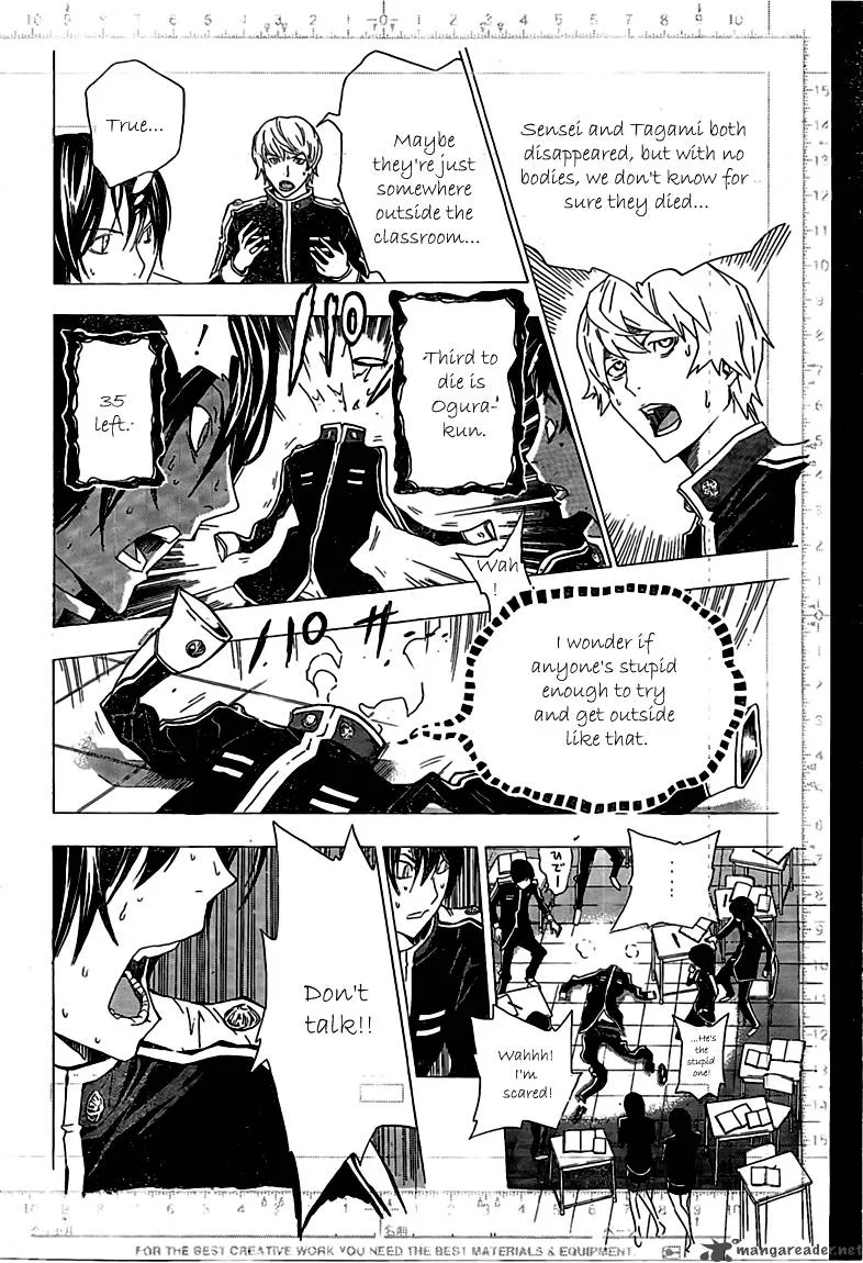 Bakuman Chapter 116 page 4