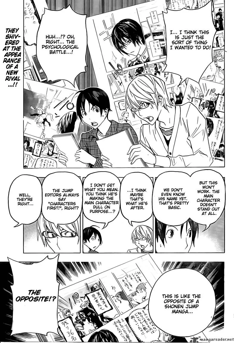 Bakuman Chapter 116 page 1