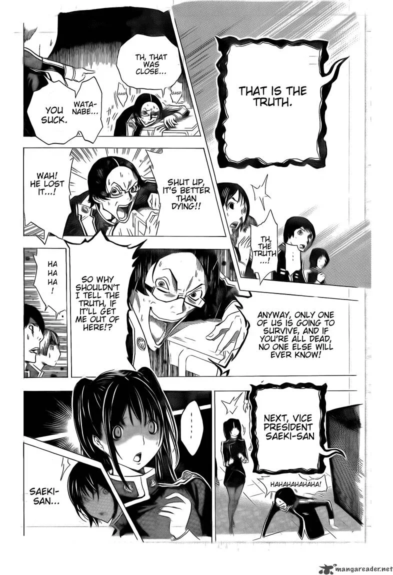 Bakuman Chapter 116 page 8