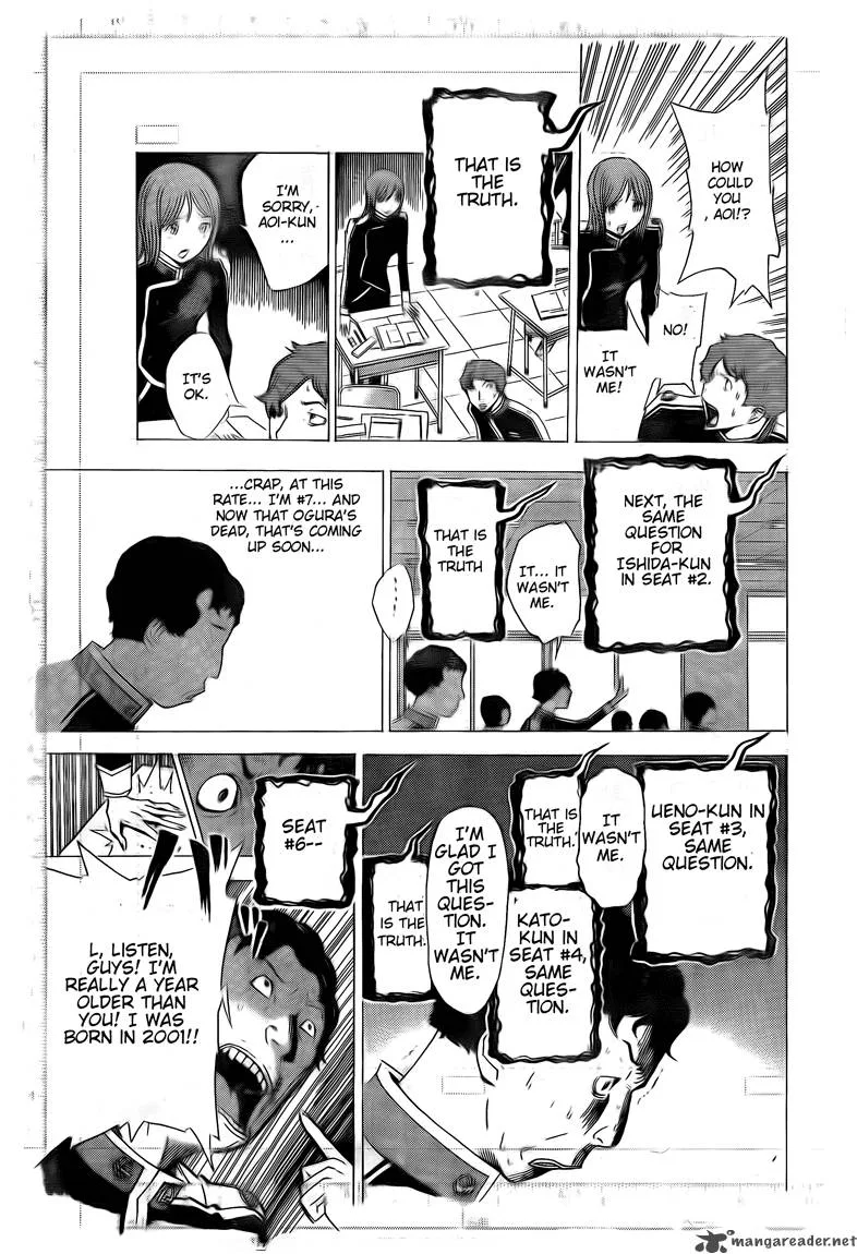 Bakuman Chapter 116 page 11