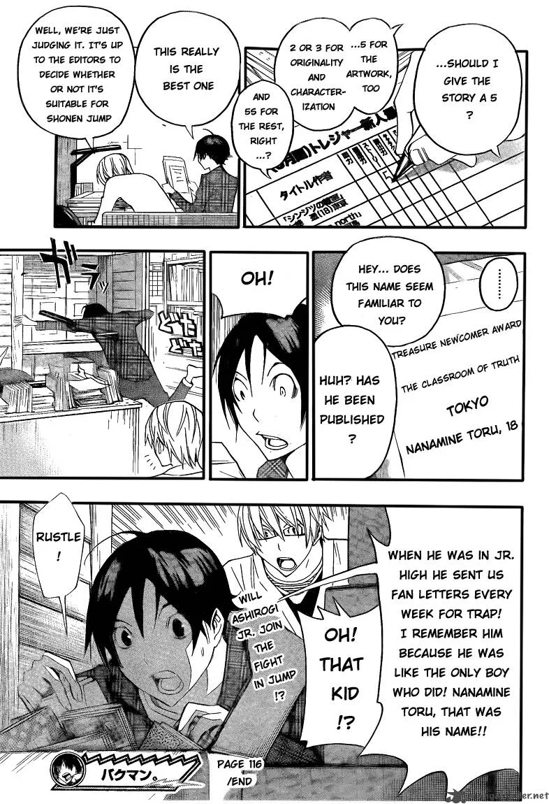 Bakuman Chapter 116 page 19