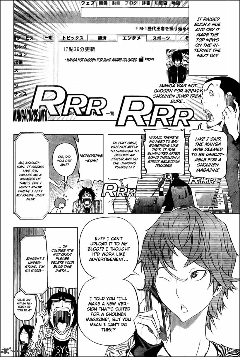 Bakuman Chapter 117 page 18