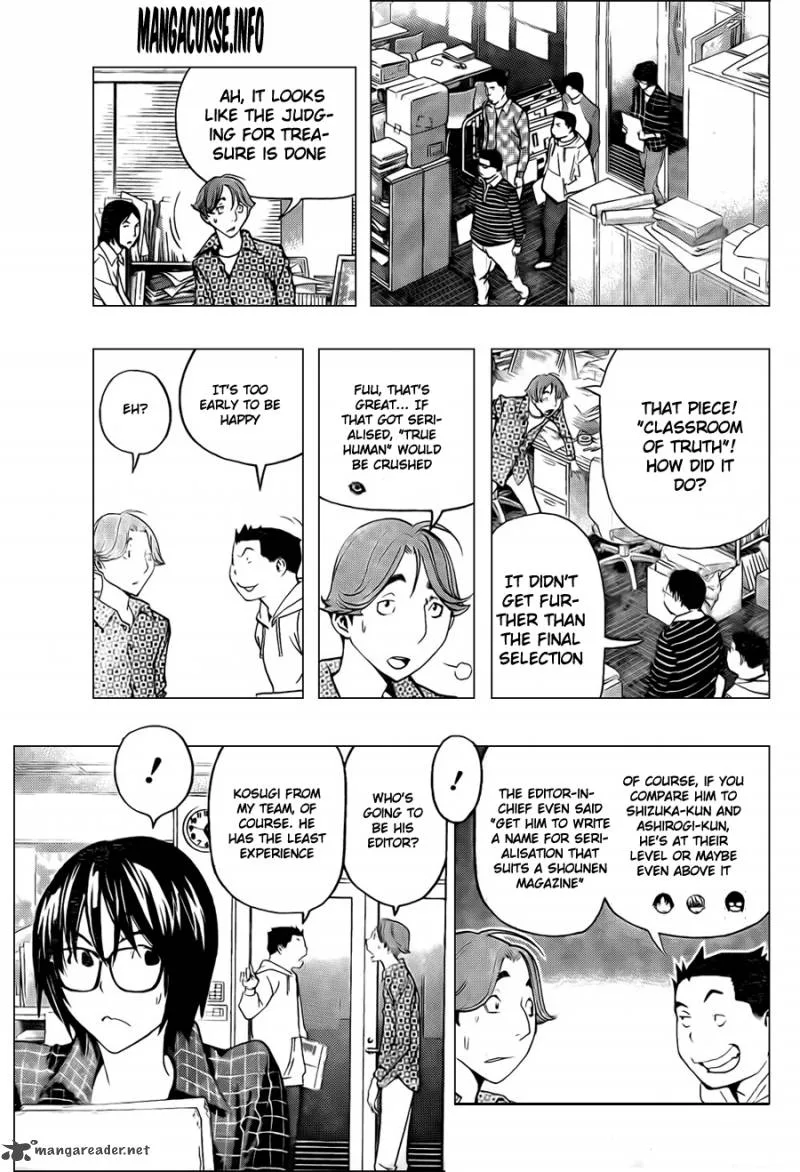 Bakuman Chapter 117 page 7