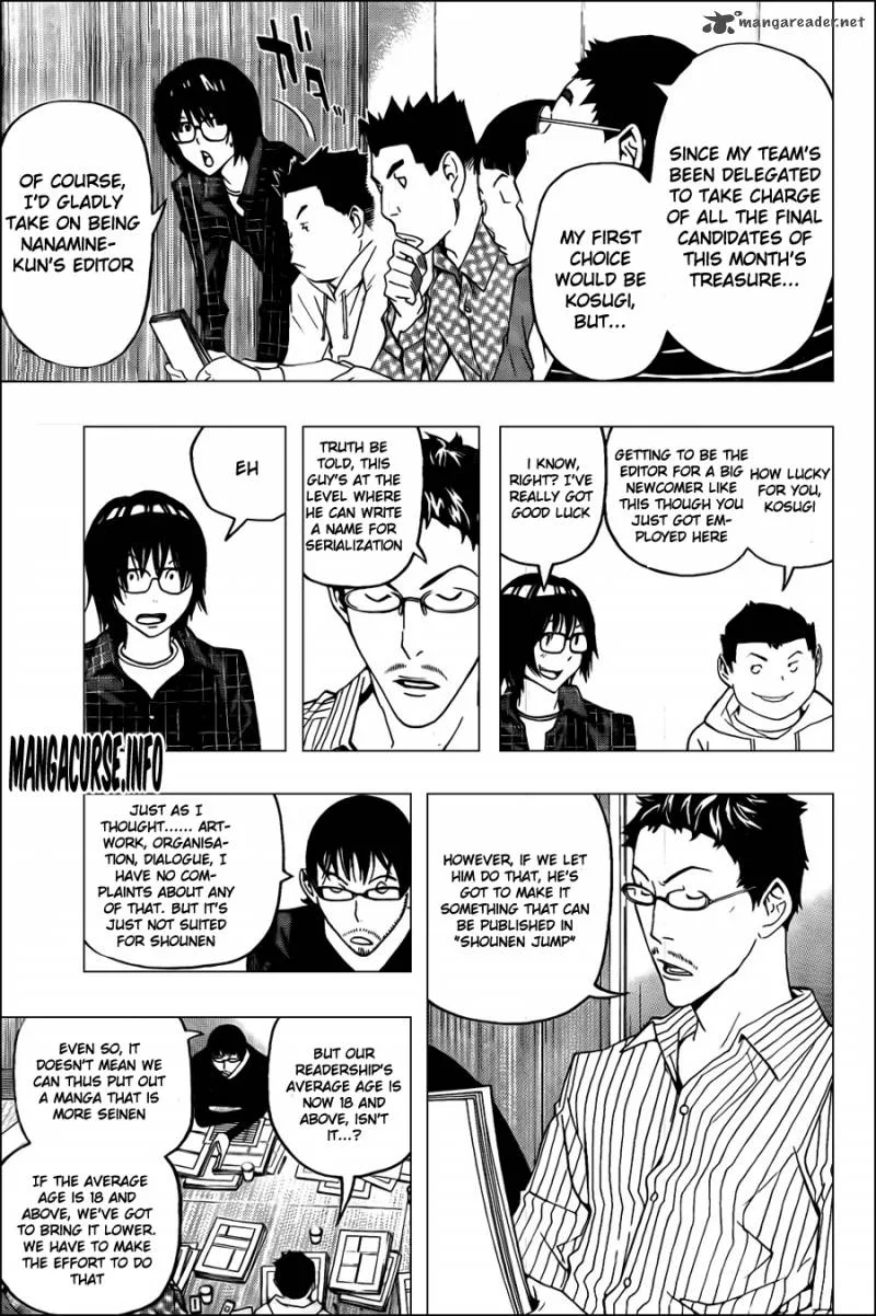 Bakuman Chapter 117 page 5