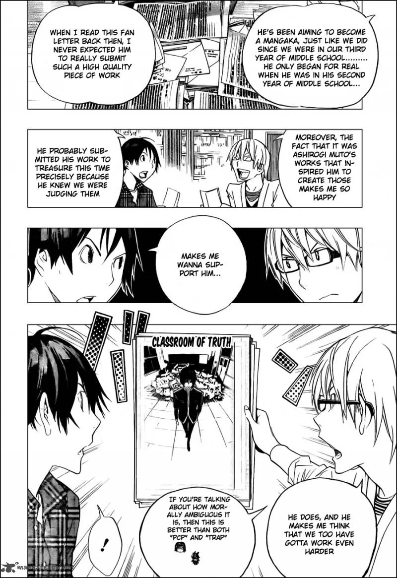 Bakuman Chapter 117 page 2