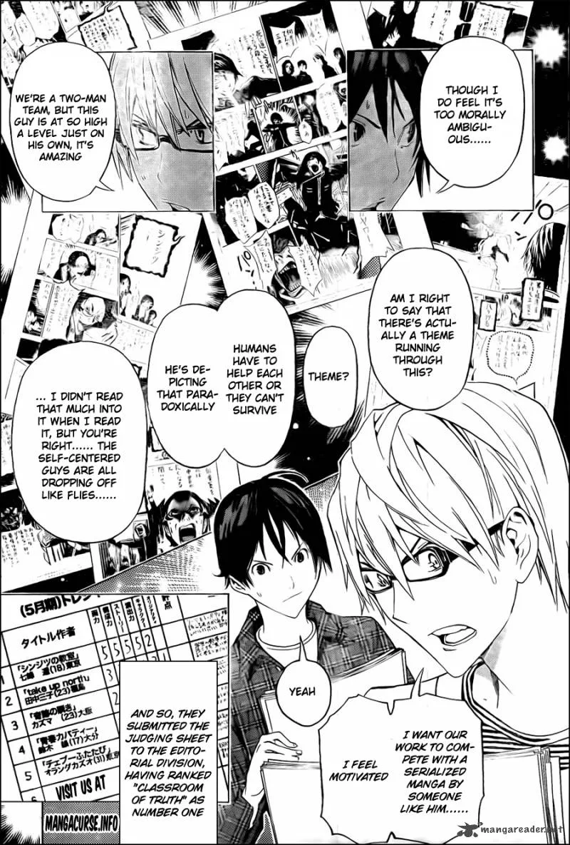 Bakuman Chapter 117 page 3