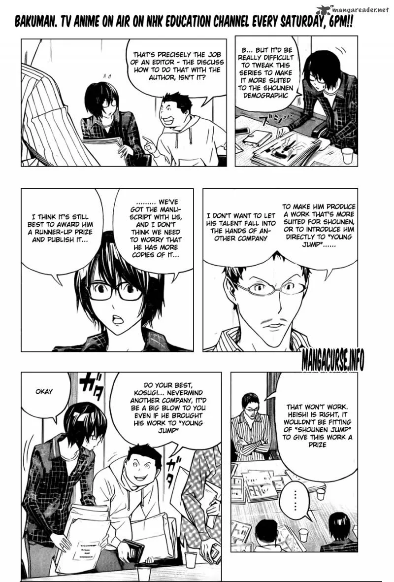 Bakuman Chapter 117 page 6