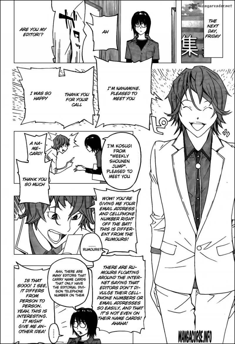 Bakuman Chapter 117 page 12