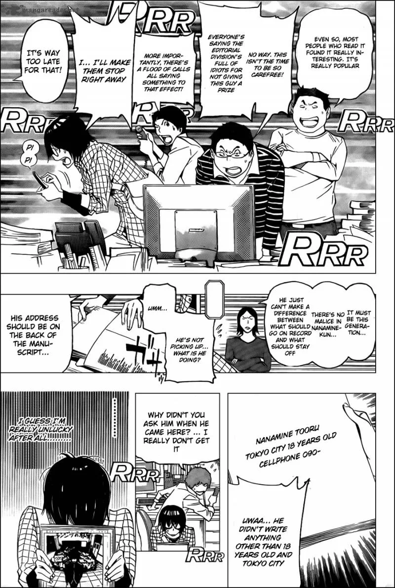 Bakuman Chapter 117 page 17