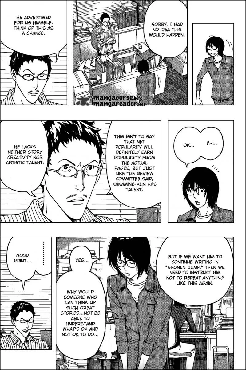 Bakuman Chapter 118 page 3