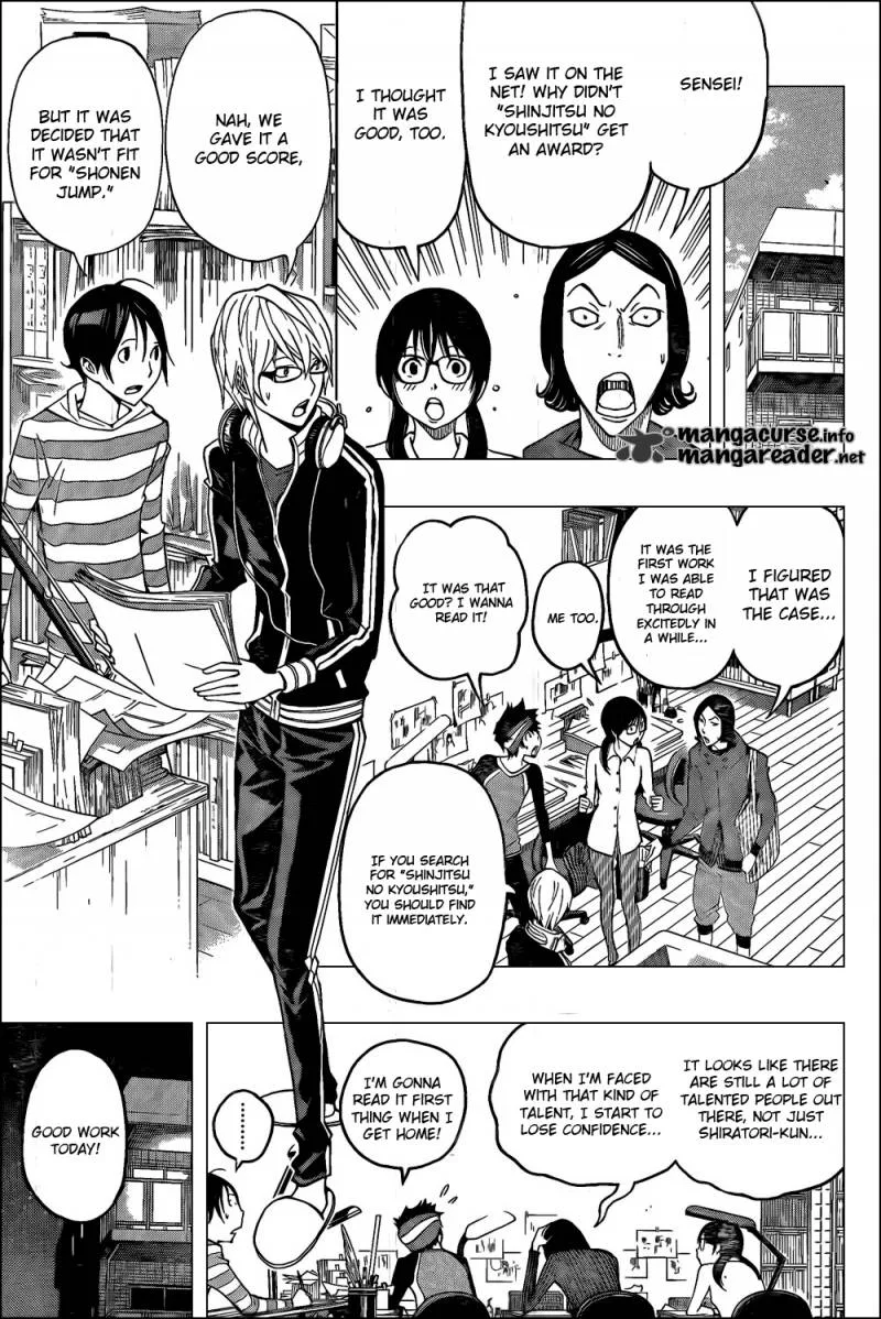 Bakuman Chapter 118 page 5