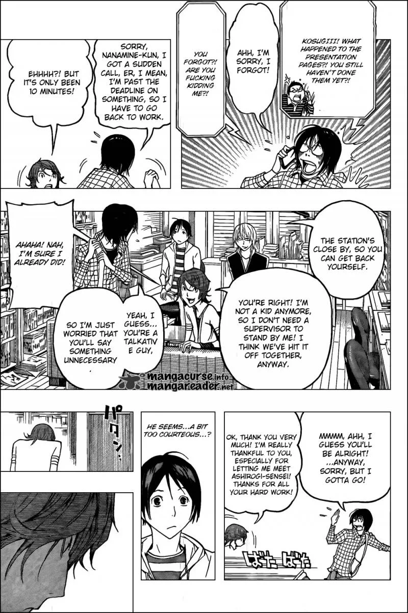 Bakuman Chapter 118 page 15