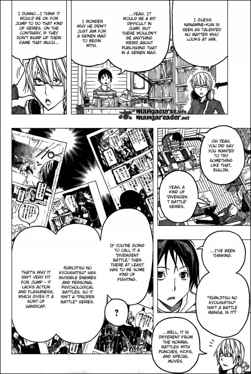 Bakuman Chapter 118 page 6