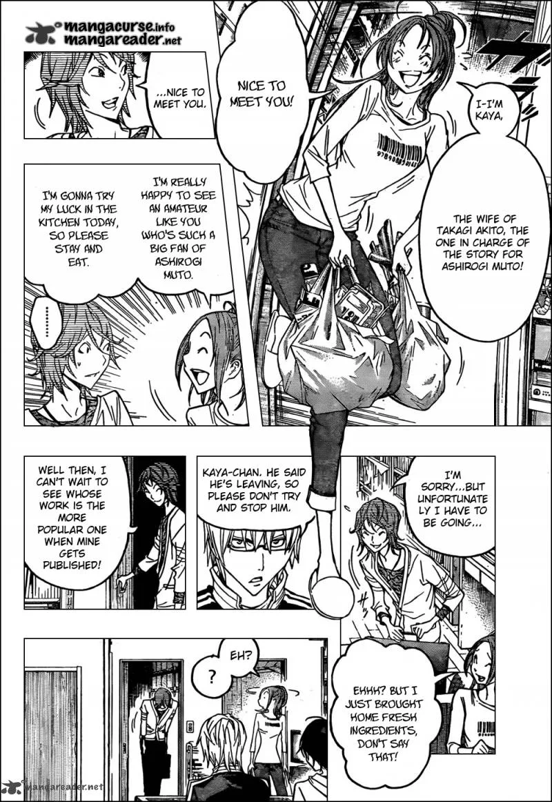 Bakuman Chapter 119 page 6