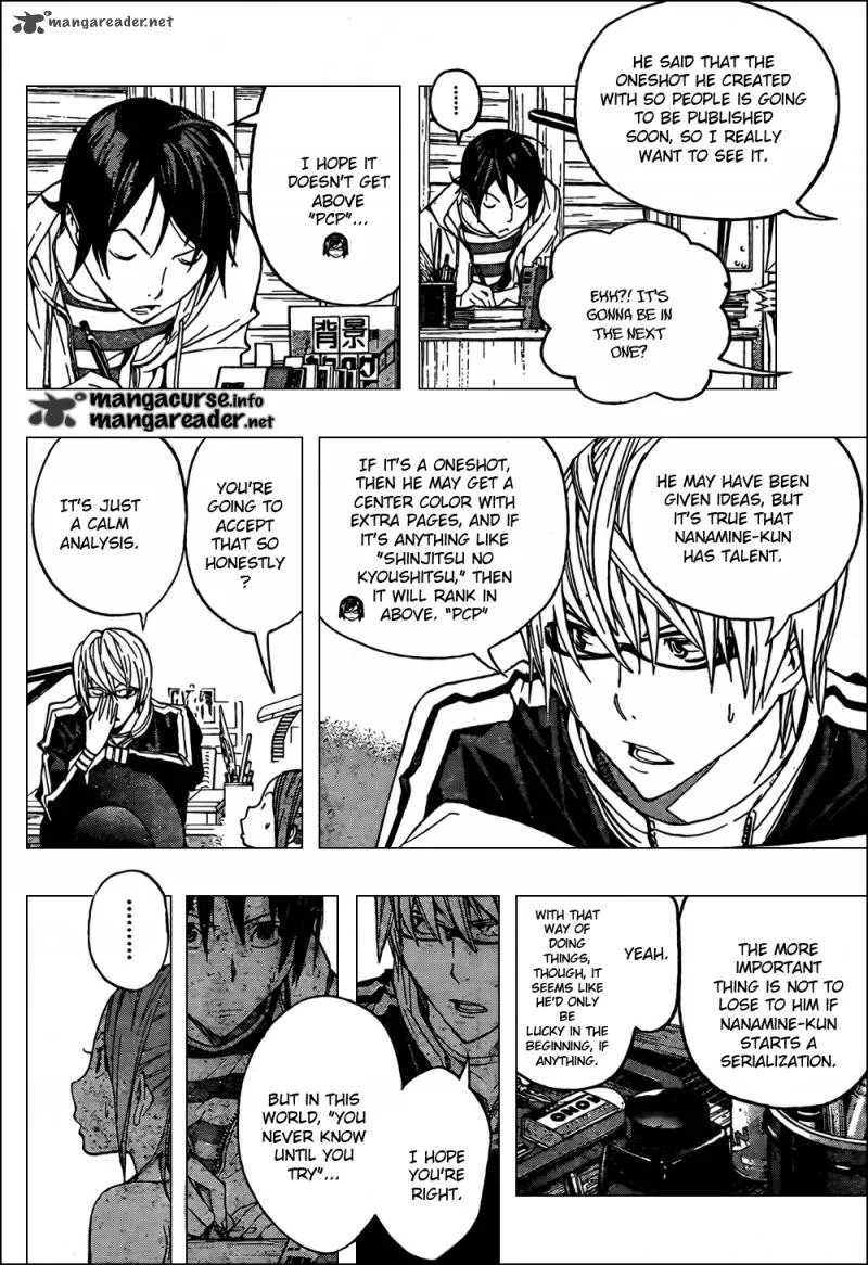 Bakuman Chapter 119 page 8