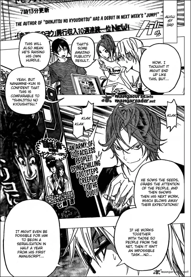 Bakuman Chapter 119 page 19