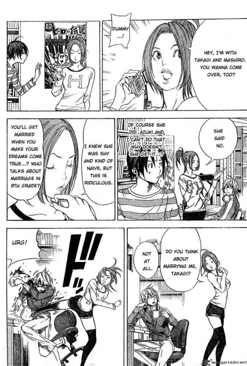Bakuman Chapter 12 page 12