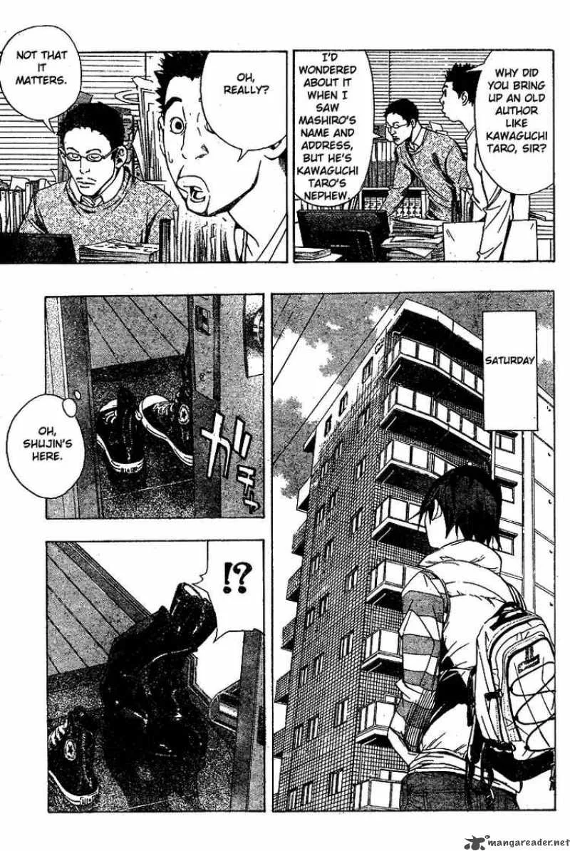 Bakuman Chapter 12 page 9