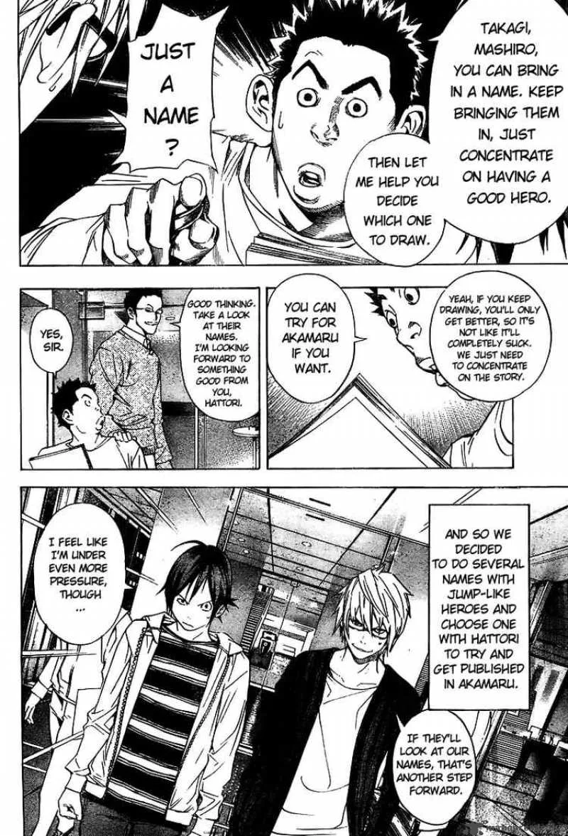 Bakuman Chapter 12 page 8