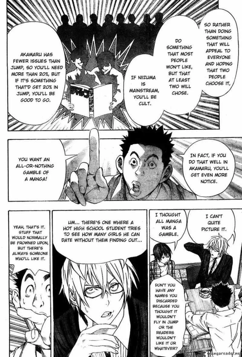 Bakuman Chapter 12 page 18
