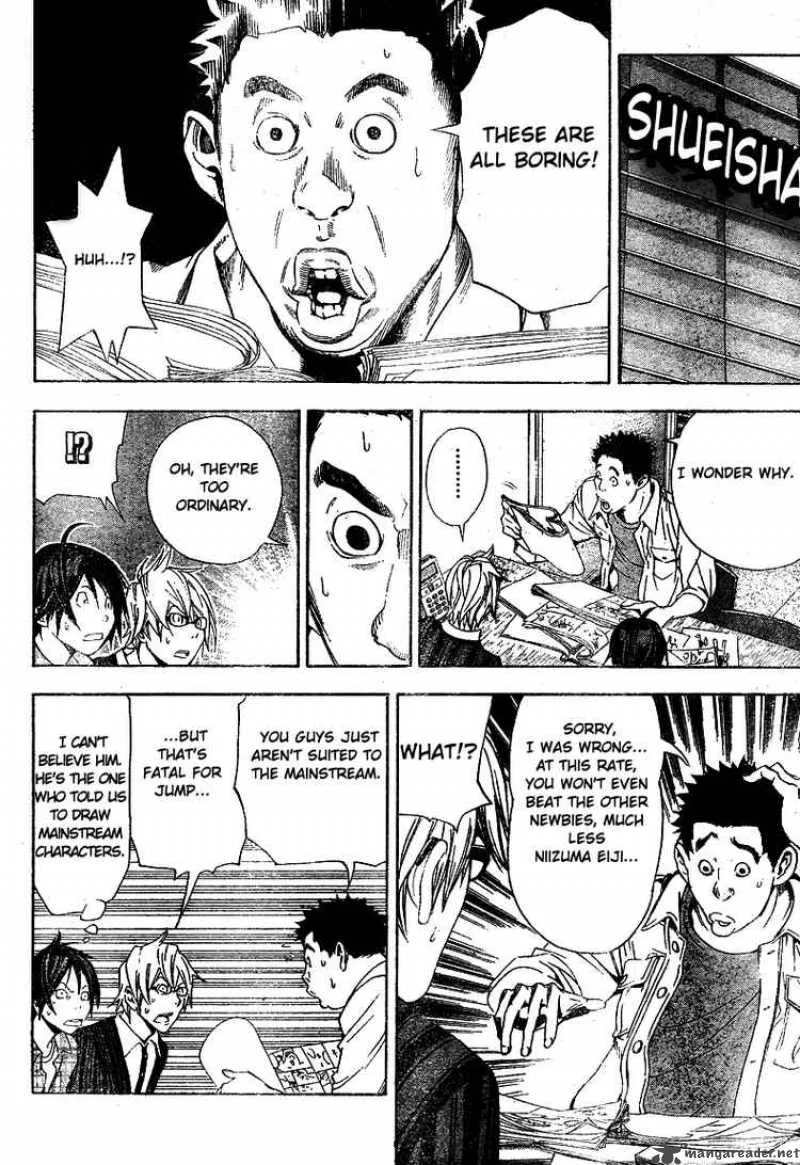 Bakuman Chapter 12 page 16